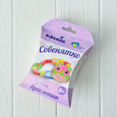 Набір із бісером Совенятко Зроби браслетик 97050