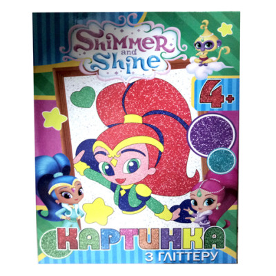 Набір для творчості картинка з глітером "Шиммер і Шайн" ZXD04