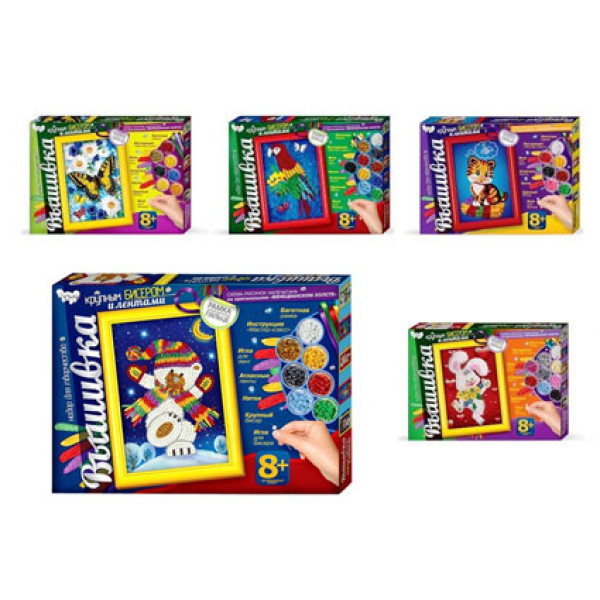 Набір для творчості Вишивка великим бісером БВ-02-0102030405