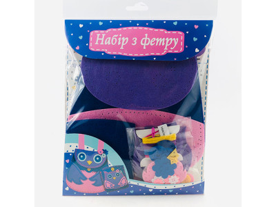 Набір викрійок для шиття сумочки та гаманця з фетру Совушка НС-12