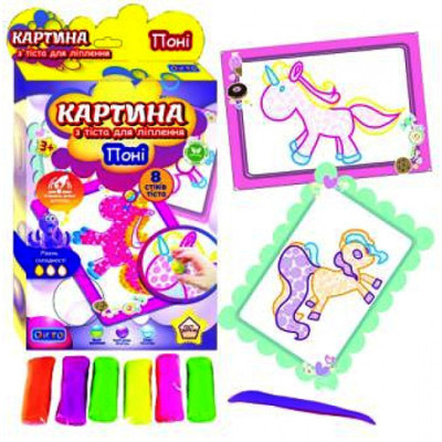 Картина з тіста для ліплення Поні (різнокольорові блістери) 11019