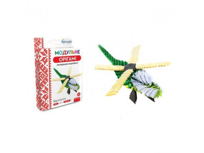 Модульне орігамі "Вертоліт" Модульне орігамі "Вертоліт" ОМ-6062 Модульне орігамі "Вертоліт" Модульне орігамі "Вертоліт" ОМ-6062