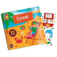 Набір для творчості Vladi Toys "Пляж" з наклейками VT4206-51