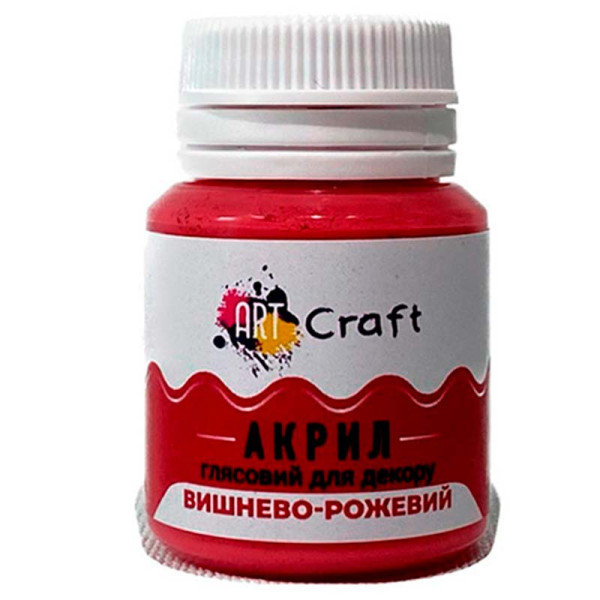 Фарба акрил глянець для декору "Вишнево-рожевий" AG-7506 Фарба акрил глянець для декору "Вишнево-рожевий" AG-7506