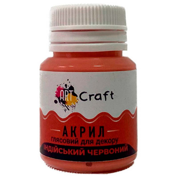 Фарба акрил глянець для декору "Індійський червоний" AG-7514