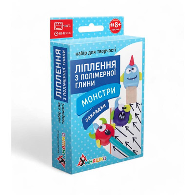 Набір дитячої творчості Умняшка Ліплення з полімерної глини "Брілок і брошк ПГ-006