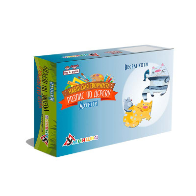 Набір дитячої творчості Умняшка Розпис по дереву "Магніти-веселі коти" РД-011 Набір дитячої творчості Умняшка Розпис по дереву "Магніти-веселі коти" РД-011