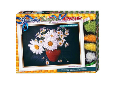 Вишивка бісером і стрічками Ромашки DankoToys 2705 01 Вишивка бісером і стрічками Ромашки DankoToys 2705 01