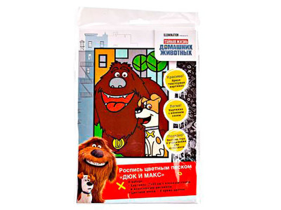 Розпис кольоровим піском «Дюк і Макс». Ігровий набір TM «The Secret Life Of 119946 Розпис кольоровим піском «Дюк і Макс». Ігровий набір TM «The Secret Life Of 119946