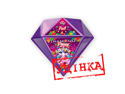Уцінка Креативна творчість "Diamond Pony" укр (4) *. BPS-01-03U-у Уцінка Креативна творчість "Diamond Pony" укр (4) *. BPS-01-03U-у