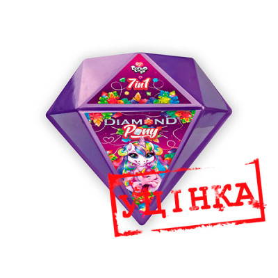 Уцінка Креативна творчість "Diamond Pony" укр (4) *. BPS-01-03U-у Уцінка Креативна творчість "Diamond Pony" укр (4) *. BPS-01-03U-у