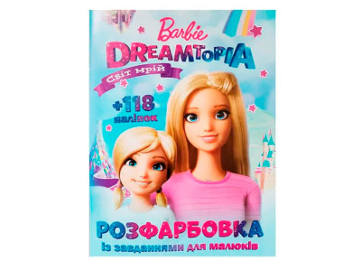 Розфарбовка Barbie Світ із завданнями для малюків 118 наліпок 505093