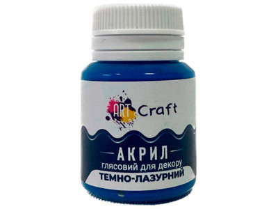 Фарба акрил глянець для декору "Темно-блакитний" AG-7537 Фарба акрил глянець для декору "Темно-блакитний" AG-7537