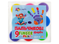 Набір пальчикових фарб ArtCraft 9 кольорів по 10 мл 17049-AV