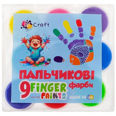 Набір пальчикових фарб ArtCraft 9 кольорів по 10 мл 17049-AV Набір пальчикових фарб ArtCraft 9 кольорів по 10 мл 17049-AV