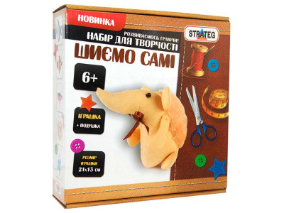 Набір для творчості шиємо самі "Їжачок" (укр.) у коро-ці 26-26-10см і-02 Набір для творчості шиємо самі "Їжачок" (укр.) у коро-ці 26-26-10см і-02