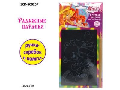 Райдужні царапки Winx SCD-SC025P**H Райдужні царапки Winx SCD-SC025P**H