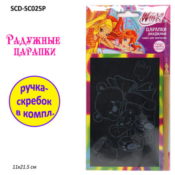 Райдужні царапки Winx SCD-SC025P**H Райдужні царапки Winx SCD-SC025P**H