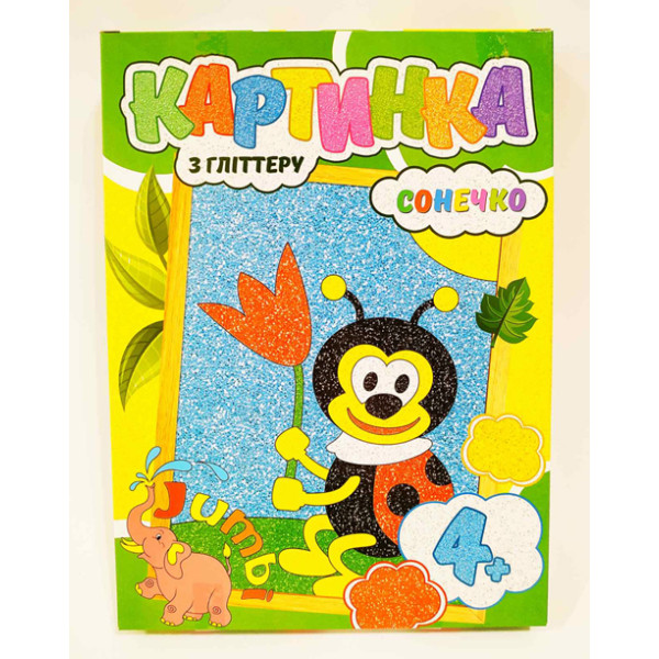 Набір для творчості Картинка з глітером "Сонечко" RI17022002