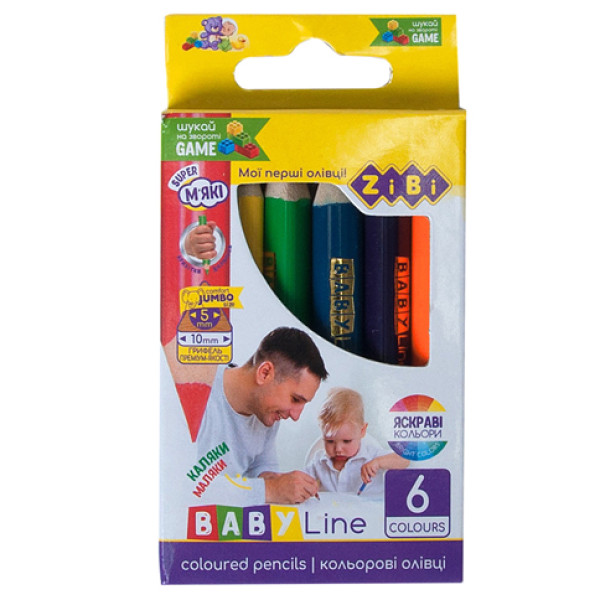 Олівці кольорові (мал.) ZB.2450 Олівці кольорові (мал.) ZB.2450