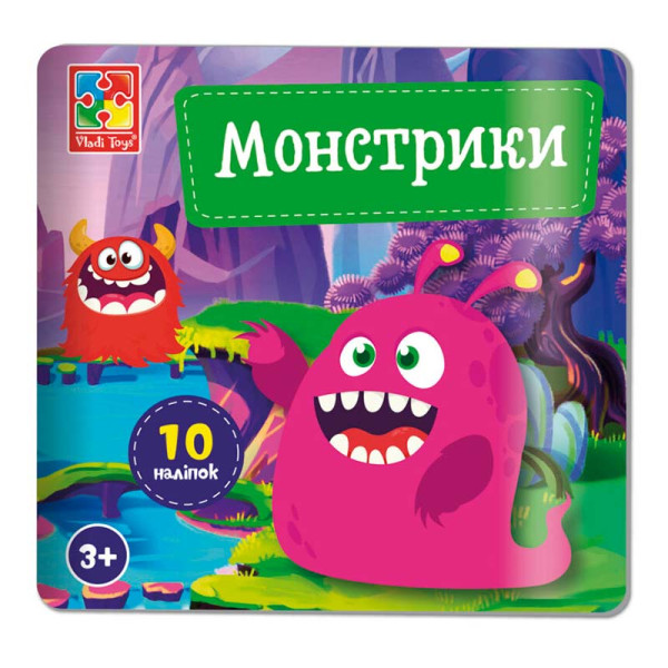 Набір для дитячої творчості Vladi Toys "Монстрики" з наліпками VT4206-52