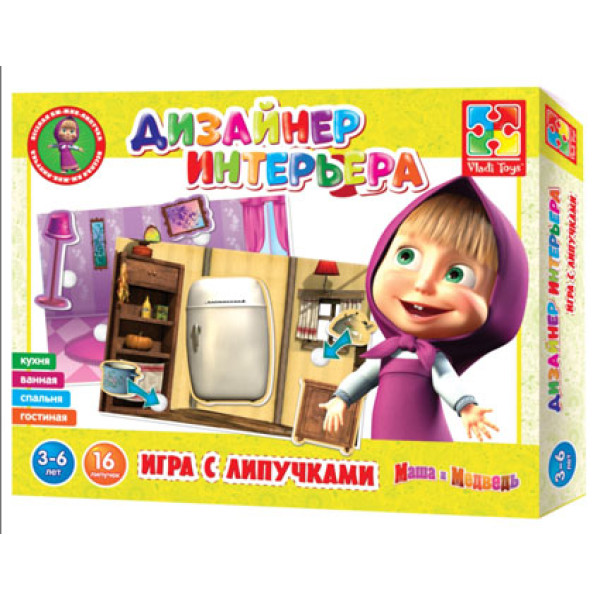 Гра на липучках "Дизайнер інтерєру" VT2305-03