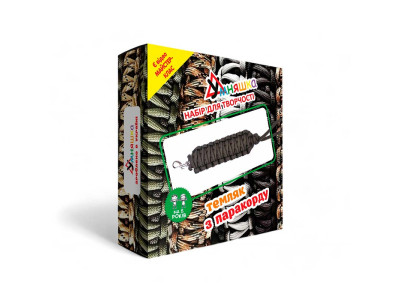 Набір дитячої творчості Умняшка Плетіння з парокорду "Темляк" ПАР-004 Набір дитячої творчості Умняшка Плетіння з парокорду "Темляк" ПАР-004