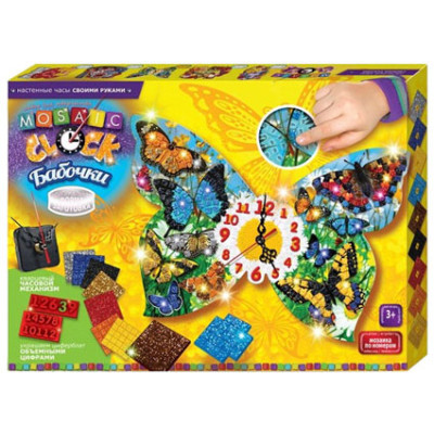 Набір для творчості "Mosaic Clock-Бабочка" DankoToys 4406 МЦ-01-03