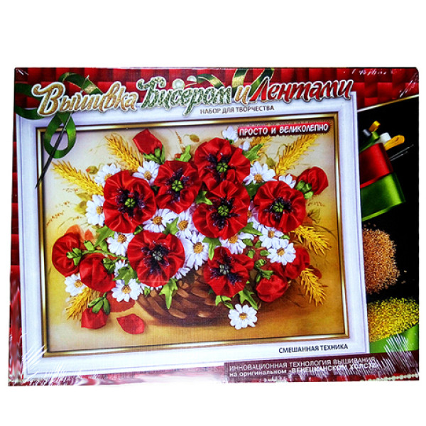 Вишивка бісером і стрічками Маки DankoToys 2705 06