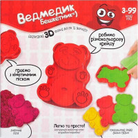 Кінетичний Пісок Danko Toys "Ведмедик-Бешкетник" з формами MSH-01-01U