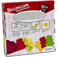Кінетичний Пісок Danko Toys "Ведмедик-Бешкетник" з формами MSH-01-01U