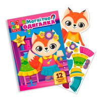 Одягалка Vladi Toys "Лиска" манітна VT3204-33 Одягалка Vladi Toys "Лиска" манітна VT3204-33
