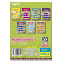 Набір наліпок Глорія 100% наліпок. Наліпки-оцінки. Салатова 090326