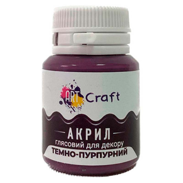 Фарба акрил глянець для декору "Темно-пурпурний" AG-7538