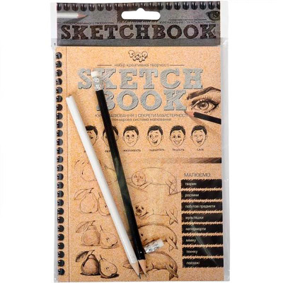 Комплект креативної творчості Danko Toys SKETCH BOOK для дітей SB-01-02