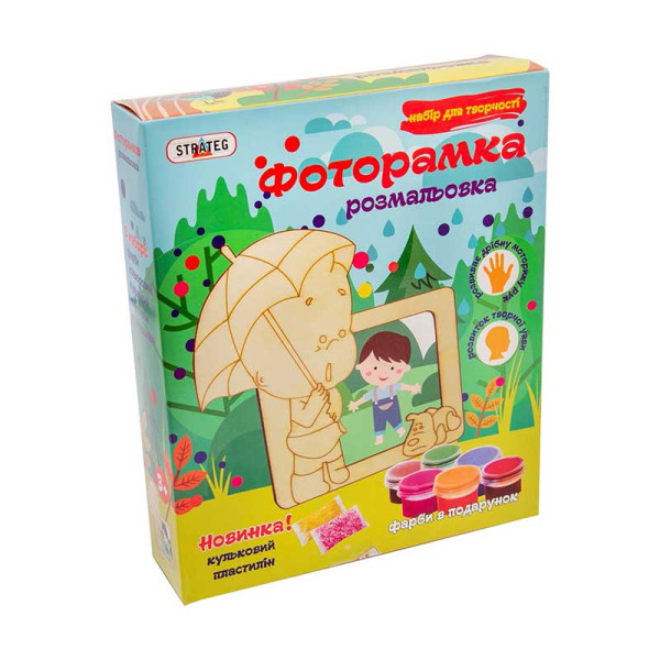 Фоторамка-розмальовка з дерева 8010 "Малюк" в кор-ці 21см-185см-5см 8010 Фоторамка-розмальовка з дерева 8010 "Малюк" в кор-ці 21см-185см-5см 8010