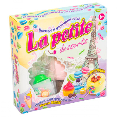 Набір для креативної творчості 71311 "La petite desserts", в кор-ці 18,5-18 71311