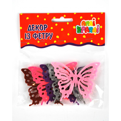 Набір для творчості "Декор із фетру Метелик" ДФ-12 Набір для творчості "Декор із фетру Метелик" ДФ-12