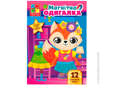 Одягалка Vladi Toys "Лиска" манітна VT3204-33