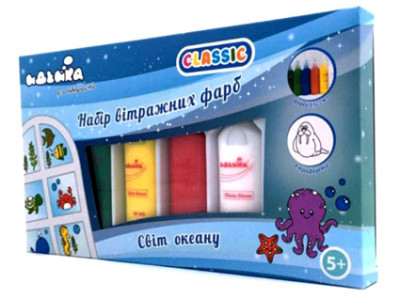 Набір вітражних фарб Світ океану CLASSIC 98504