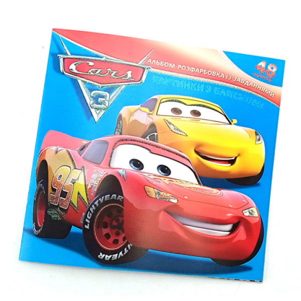 Альбом-розмальовка із завданнями 48 наліпок "Машинки 3" 6902017121423