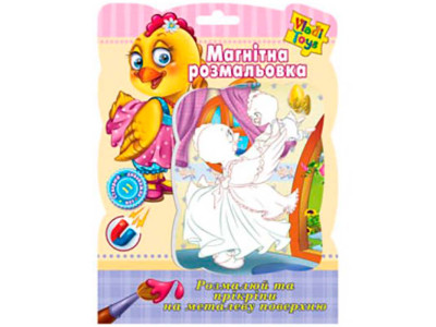 Магнітна розмальовка "Курочка з курчам" VT4401-11 Магнітна розмальовка "Курочка з курчам" VT4401-11