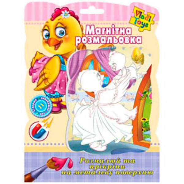 Магнітна розмальовка "Курочка з курчам" VT4401-11 Магнітна розмальовка "Курочка з курчам" VT4401-11