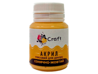 Фарба акрил глянець для декору "Сонячно-жовтий" AG-7531