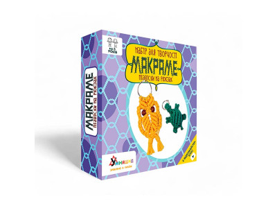 Набір дитячої творчості Умняшка Макраме "Підвіски на рюкзак" М-004 Набір дитячої творчості Умняшка Макраме "Підвіски на рюкзак" М-004