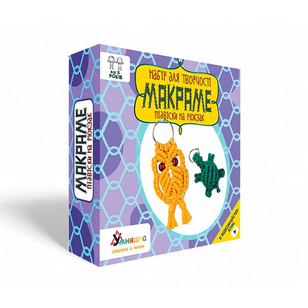 Набір дитячої творчості Умняшка Макраме "Підвіски на рюкзак" М-004 Набір дитячої творчості Умняшка Макраме "Підвіски на рюкзак" М-004