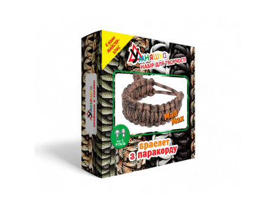 Набір дитячої творчості Умняшка Плетіння з паракорду "Браслет Mad Max" ПАР-002 Набір дитячої творчості Умняшка Плетіння з паракорду "Браслет Mad Max" ПАР-002