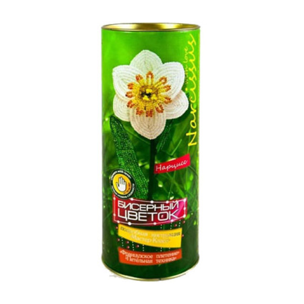 Набір для творчості Бісерна квітка Нарцис БД-01БД-02БД-03БД-04 Набір для творчості Бісерна квітка Нарцис БД-01БД-02БД-03БД-04