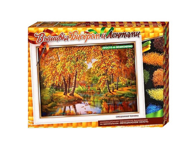 Вишивка бісером і стрічками Осінь DankoToys 2705